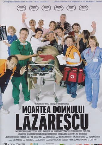 ملصق فيلم Moartea domnului Lăzărescu (2005)