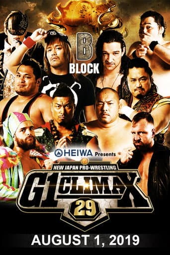 Affiche du film NJPW G1 Climax 29: Day 12 (2019)