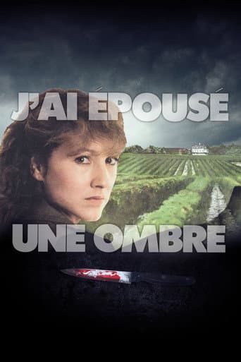 Affiche du film J'ai épousé une ombre (1983)