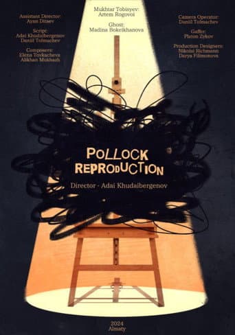 Affiche du film Репродукция Поллока (2024)