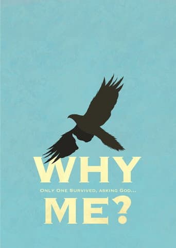 ملصق فيلم Why Me?