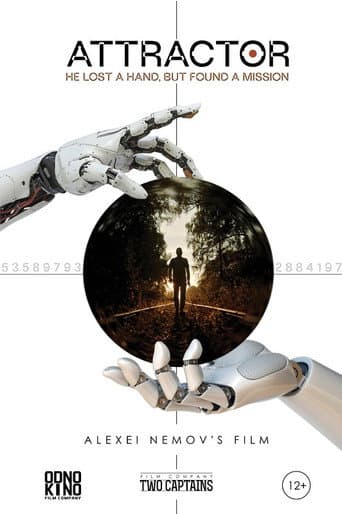 Affiche du film Attractor (2025)