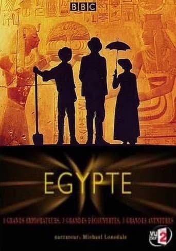 Affiche du film À la Recherche de Toutankhamon (2005)