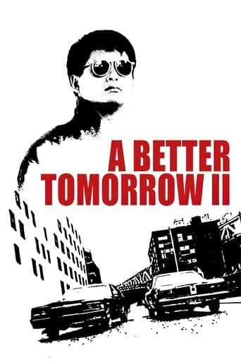 英雄本色2 (1987) movie poster
