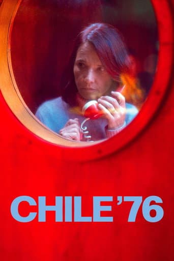 1976 (2022) movie poster