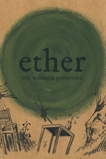 ملصق فيلم Ether (2024)