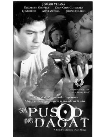Affiche du film Sa Pusod ng Dagat (1998)