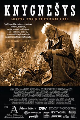 ملصق فيلم Knygnešys (2011)