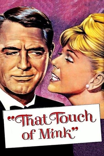 ملصق فيلم That Touch of Mink (1962)