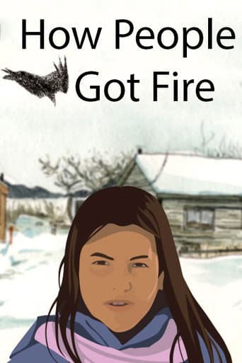 ملصق فيلم How People Got Fire (2009)