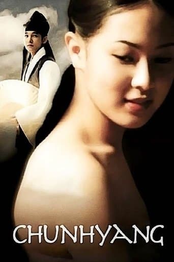 춘향뎐 (2000) movie poster