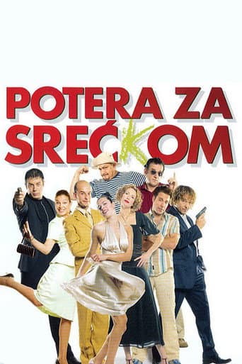 Potera za Sreć(k)om (2005) movie poster