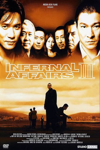 Affiche du film 無間道III: 終極無間 (2003)