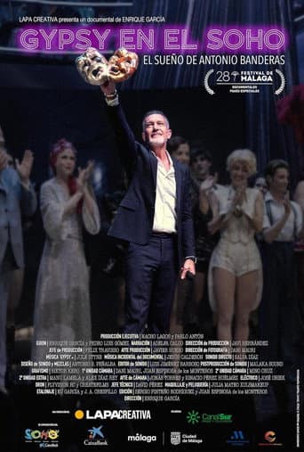 Affiche du film Gypsy en el Soho. El sueño de Antonio Banderas (2025)