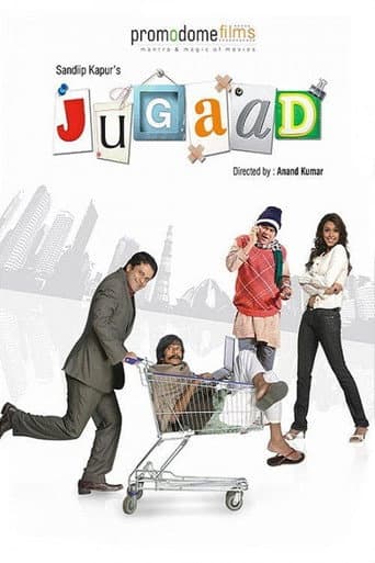 ملصق فيلم Jugaad (2009)