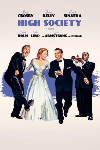 ملصق فيلم High Society (1956)