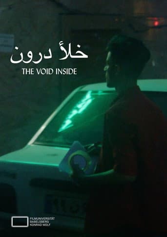 Affiche du film The Void Inside (2020)