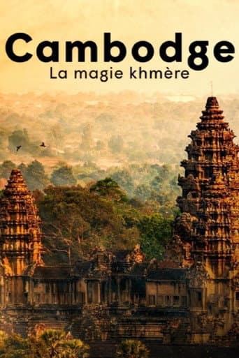Affiche du film Cambodge, la magie khmère (2022)