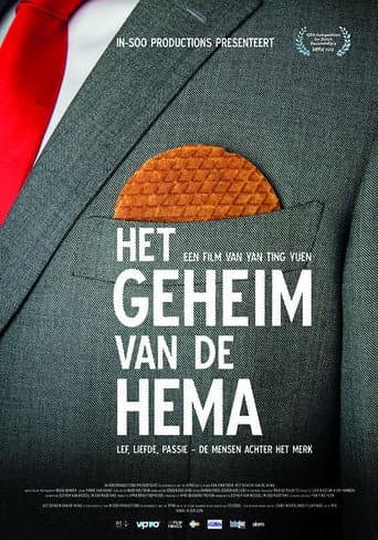 Het Geheim van de Hema (2012) movie poster