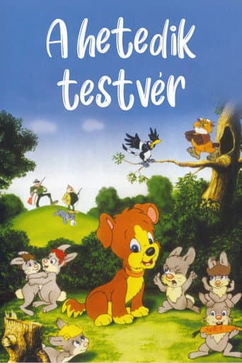 ملصق فيلم A hetedik testvér (1995)