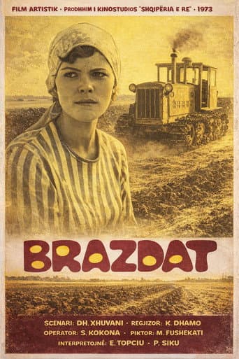 ملصق فيلم Brazdat (1973)