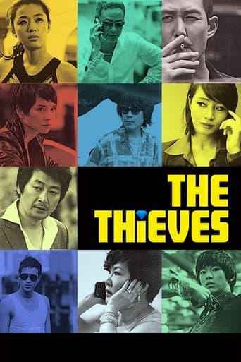 도둑들 (2012) movie poster