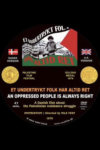 Et undertrykt folk har altid ret (1976) movie poster