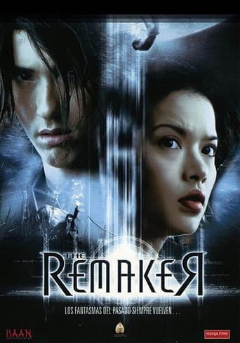 Affiche du film คนระลึกชาติ (2005)