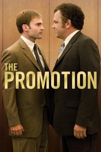 ملصق فيلم The Promotion (2008)