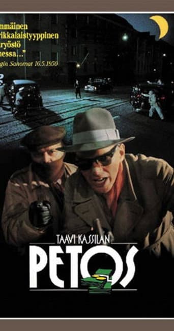 Petos (1988) movie poster