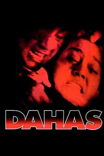 ملصق فيلم Dahas (1995)