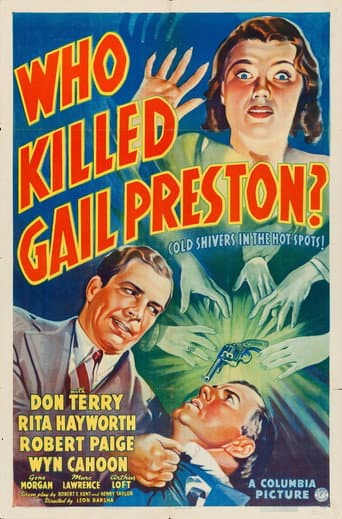 ملصق فيلم Who Killed Gail Preston? (1938)