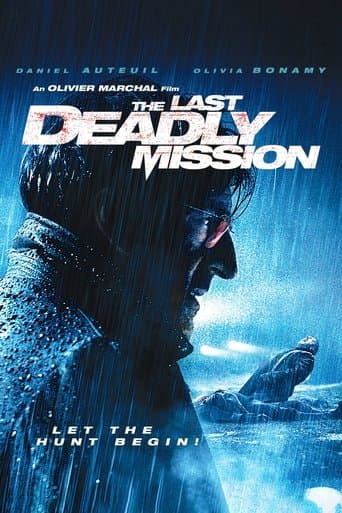MR 73 (2008) movie poster