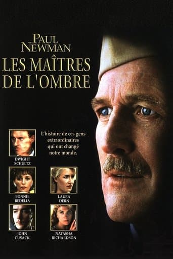 Affiche du film Fat Man and Little Boy (1989)