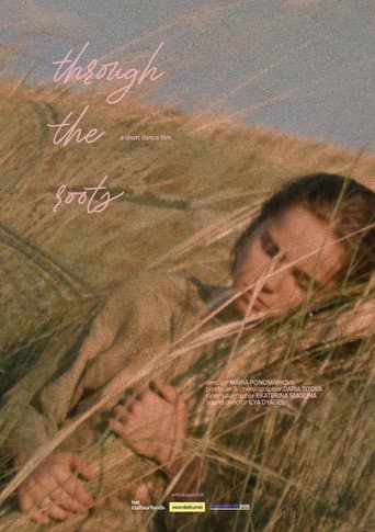 Affiche du film Сквозь корни (2025)