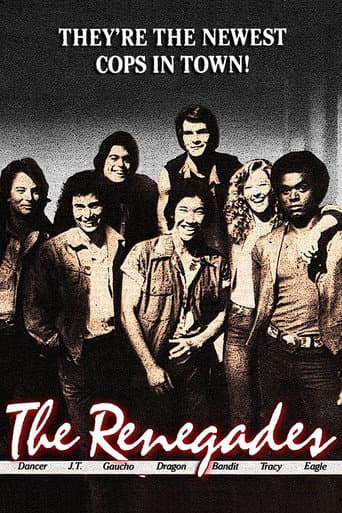 ملصق فيلم The Renegades (1982)