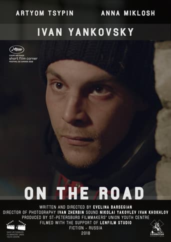Affiche du film Случай на дороге (2018)
