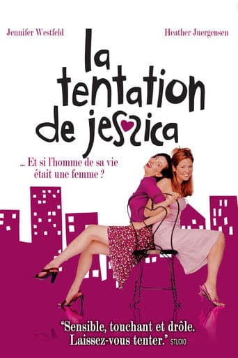 Kissing Jessica Stein