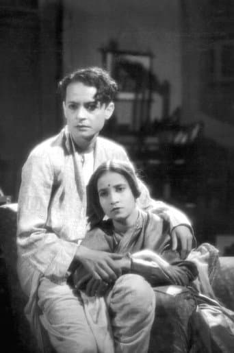ملصق فيلم দেবদাস (1935)
