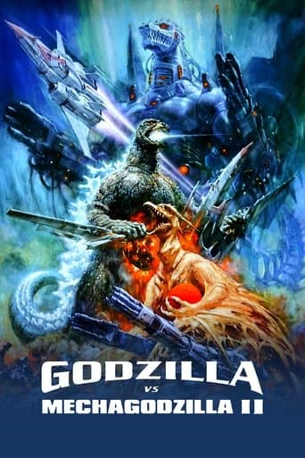 ゴジラvsメカゴジラ (1993) movie poster