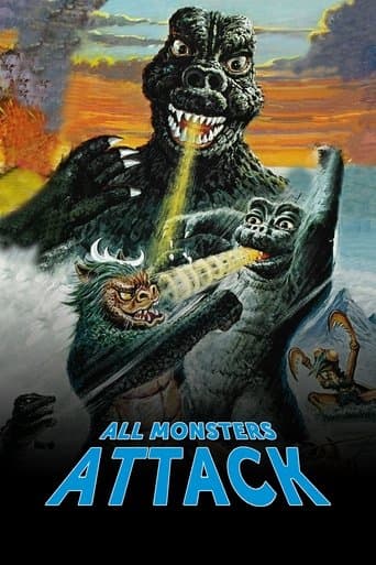 ゴジラ・ミニラ・ガバラ オール怪獣大進撃 (1969) movie poster