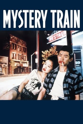 ملصق فيلم Mystery Train (1989)