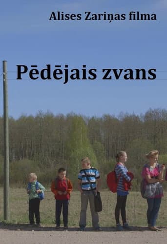 Pēdējais zvans (2014) movie poster