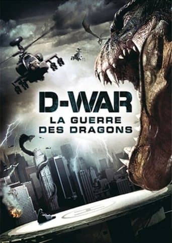 Affiche du film 디 워 (2007)