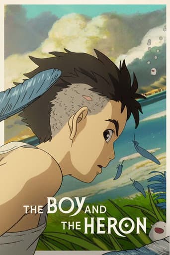 君たちはどう生きるか (2023) movie poster