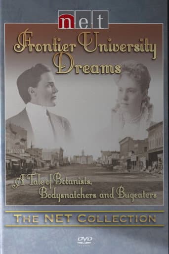 Affiche du film Frontier University Dreams (2005)
