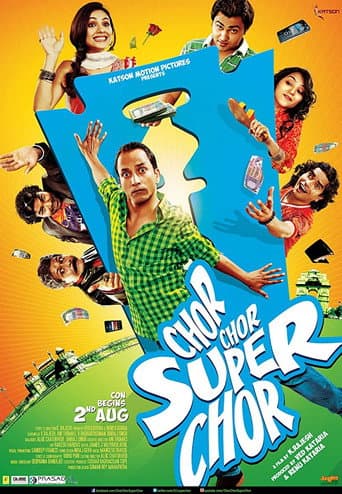 Chor Chor Super Chor (2013) movie poster