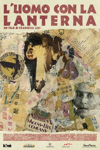 L’uomo con la lanterna (2018) movie poster