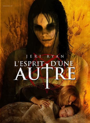 Affiche du film Secrets in the Walls (2010)