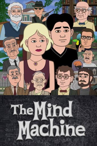 ملصق فيلم The Mind Machine (2024)